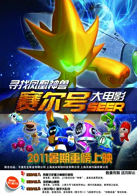 2020久久精品亚洲热综合