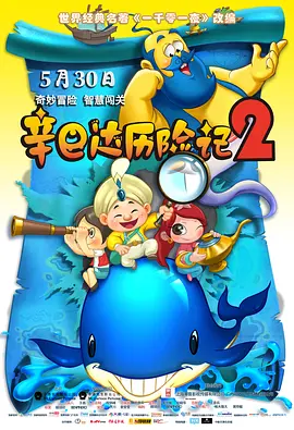 中文字幕在线看视频国产