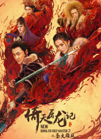 中文字幕在线看视频国产